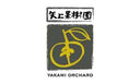 Yakami Orchard